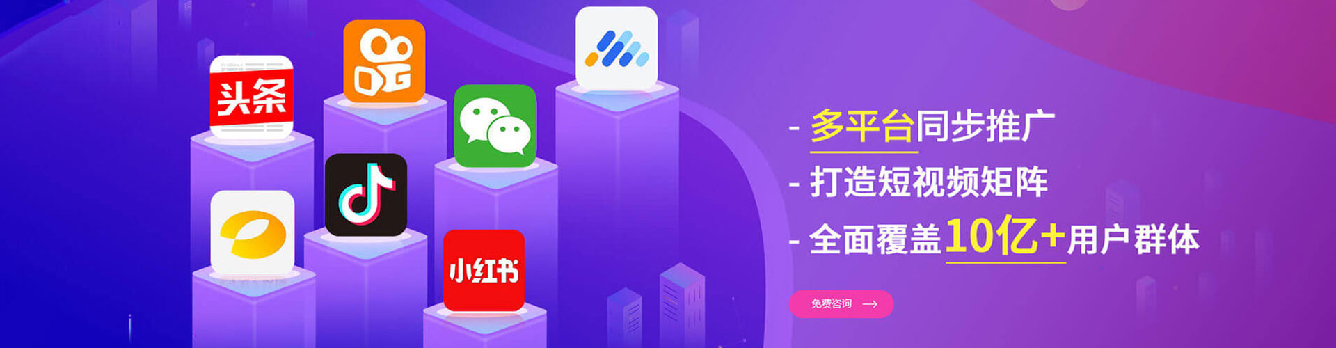 繁峙sem怎么做